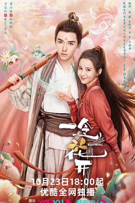 营销网站优化范围大全